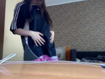 GeorgeannJenck — Bongacams stream photo (Mar 2026)