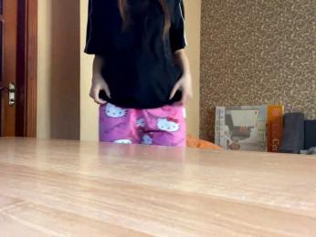 GeorgeannJenck — Bongacams stream photo (Mar 2026)