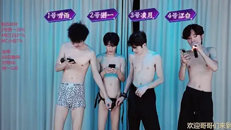 KV2-001 — Stripchat stream photo (Jul 2026)