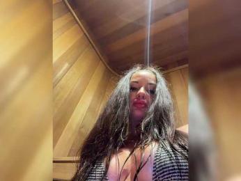 __Baby__ — webcam model online on bongacams