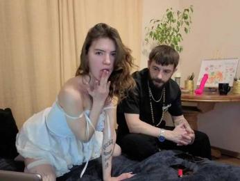 EDEM-ART — Bongacams stream photo (Mar 2026)