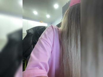 blondalina — Bongacams stream photo (May 2026)