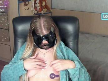 CelineReyys — Bongacams stream photo (Apr 2026)