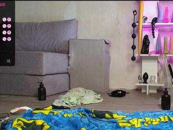 ArinaTheKink — Bongacams stream photo (May 2026)