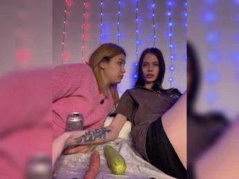 _WantYou_ — webcam model online on bongacams