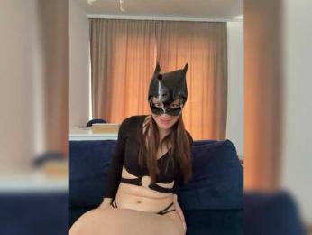 Tvoi-kumiry — webcam model online on bongacams