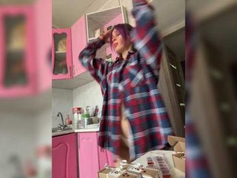 VIP17CoupleDream — Bongacams stream photo (Apr 2026)