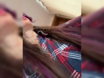 VIP17CoupleDream — Bongacams stream photo (Apr 2026)