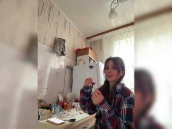 VIP17CoupleDream — webcam model online on bongacams