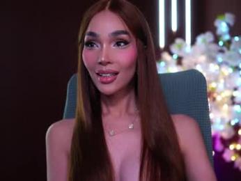 xforyoureyesonlyx — webcam model online on chaturbate