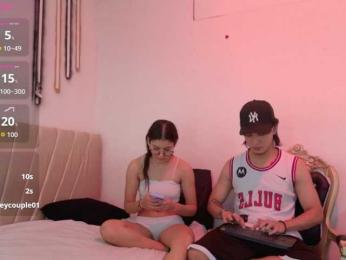sweetauracouple — Bongacams stream photo (Jun 2026)