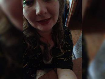 EngTeacher — Bongacams profile photo