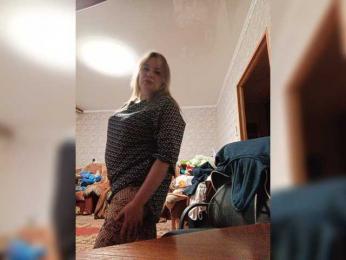 EngTeacher — Bongacams stream photo (Jun 2026)