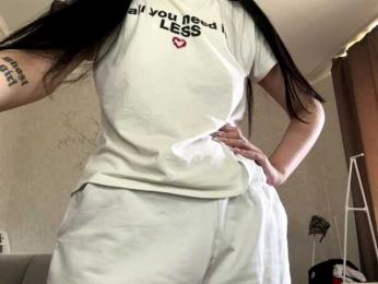 ArlaReily — Bongacams stream photo (Jul 2026)