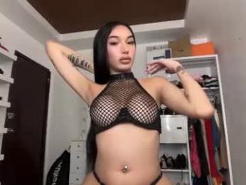 louiseelizabeth — webcam model online on chaturbate