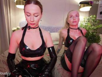 Nadin_star — Bongacams stream photo (Apr 2026)