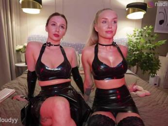 Nadin_star — Bongacams stream photo (Apr 2026)