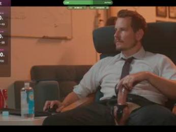 the_dilf — Chaturbate stream photo (Jul 2026)