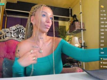 royalsquirt — bongacams