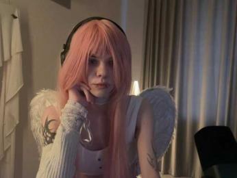 NieRiona — Bongacams stream photo (Nov 2025)