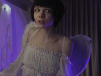 NieRiona — Bongacams stream photo (Oct 2025)