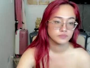 m1sskim — Chaturbate stream photo (Aug 2026)