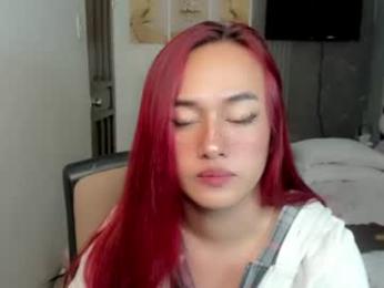 m1sskim — Chaturbate stream photo (Aug 2026)