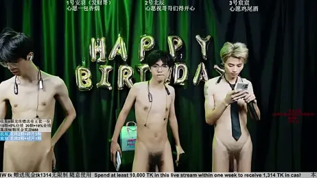 STK-1807 — Stripchat stream photo (Aug 2026)