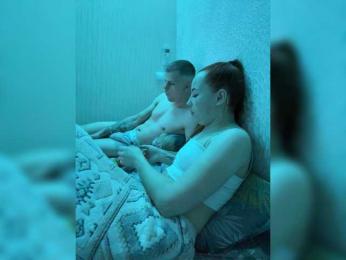 Bunniesss — Bongacams stream photo (Apr 2026)