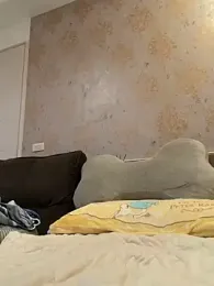 kaikai1335 — Stripchat stream photo (Apr 2026)