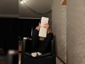 ROSALIA — Bongacams stream photo (Sep 2026)