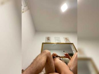 Layla69 — Bongacams stream photo (May 2026)