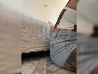 DeliFlower — bongacams