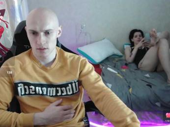 penetration — Bongacams stream photo (Jul 2026)