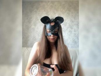 apple15promax — Bongacams stream photo (Jul 2026)