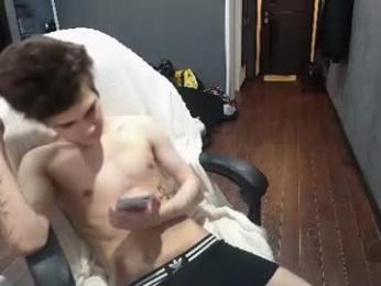 _peachtree_ — Chaturbate stream photo (Aug 2026)