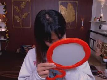 eleanorarmani_ — Chaturbate stream photo (Jul 2026)