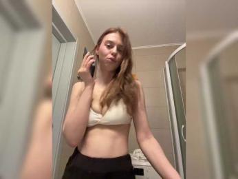 VibroMashulka — Bongacams stream photo (May 2026)
