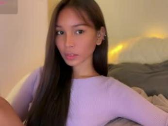 _cumonu69_ — webcam model online on chaturbate