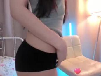 amiliyan — Chaturbate stream photo (Sep 2026)