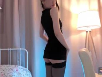 amiliyan — Chaturbate stream photo (Aug 2026)