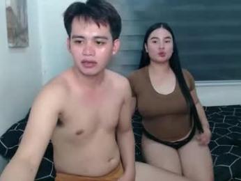 softpinay5 — Chaturbate stream photo (May 2026)