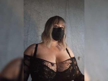 KarinCams — Bongacams stream photo (Jul 2026)