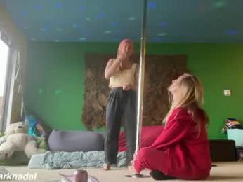 tapmars — webcam model online on chaturbate