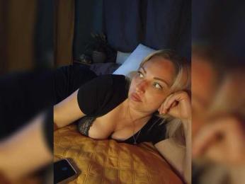 Tanysha-1 — Bongacams stream photo (May 2026)
