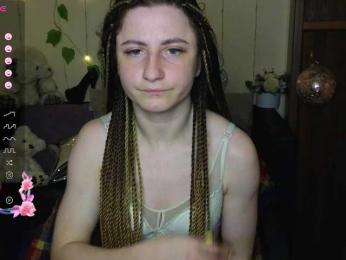 Musekittyjeni112 — bongacams