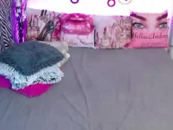 lovelybutterfly — Chaturbate stream photo (Apr 2026)