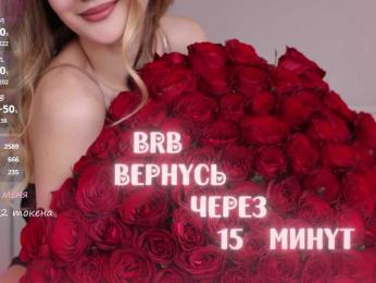 -Lana-Chester- — webcam model online on bongacams