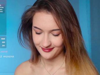 -Lana-Chester- — webcam model online on bongacams