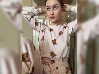 -Lana-Chester- — webcam model online on bongacams